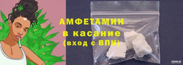 mdma Волосово