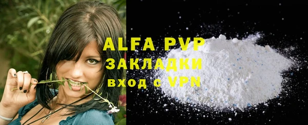 mdma Волосово